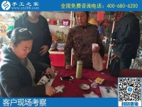 全家一起來手工之家考察串珠手工活，這個正規(guī)手工活很值得