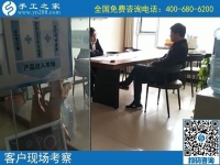 10月28日，手工之家的勵志珠珠繡外發(fā)手工活是真的嗎？當然是真的。手工之家日常工作剪影