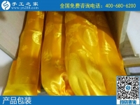 手工活在家串珠子，手工之家的勵(lì)志珠繡成