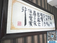 手工活賺錢到底靠不靠譜？看看貴州甕安縣楊女士做手工活的收入就知道