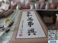 去手工活外發(fā)加工企業(yè)實地考察，重要的是看加工產(chǎn)品怎么樣？