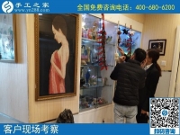 10月31日，月底了，剛知道大家選擇勵志珠珠繡正規(guī)手工活的原因是什么，手工之家接待考察加工客戶剪影
