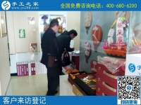 做串珠手工活一天能賺多少錢？手工之家老客戶告訴你