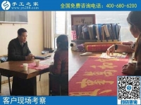 11月1日，都選擇珠繡外發(fā)手工活，看這里每天發(fā)生的事就知道原因，手工之家接待考察加工客戶剪影
