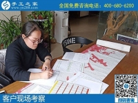 大家都選手工活之家，外發(fā)手工活珠繡產(chǎn)品簡單好做嗎？