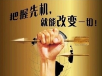想做微商，這些準備工作不能忽視