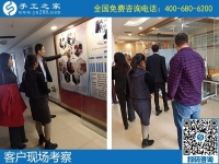 11月10日，找代理手工活加工項(xiàng)目，實(shí)地考察后那么多人選擇了勵(lì)志珠珠繡手工。手工之家接待考察加工客戶剪影