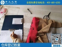 這次加工會員們寄回的珠繡成品，全部合格。謝謝大家