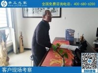手工之家網(wǎng)是真的嗎？越來越多人在這里找到答案