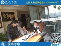 代理手工活加工項(xiàng)目哪家好？選擇手工之家有保障