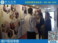 信服這里的誠實守信，大家來手工活之家考察了解了珠繡的的相關情況