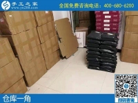 哪里有手工活外發(fā)可以拿回家做的？手工愛好者告訴你
