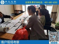 手工活外發(fā)哪里正規(guī)可靠？只有經(jīng)過實地考察才知道