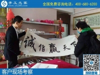手工活加工，手工之家每天都有訂單