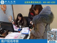 在家加工手工活，成為越來越多家庭婦女新選擇