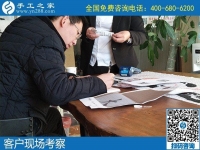 河北邯鄲手工活加工，就在手工之家正規(guī)好平臺