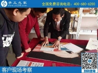 11月30日，在家做手工活掙錢(qián)，勵(lì)志珠珠繡拿回家做的手工活不錯(cuò)，手工之家接待考察加工客戶剪影