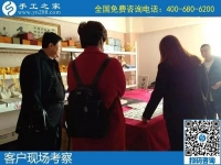 12月1日，手工活加盟項(xiàng)目，純手工活外發(fā)加工，來(lái)考察合作珠繡，手工之家接待考察加工客戶剪影