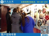 12月2日，拿回家做的手工活、手工活外發(fā)回收就在這里，手工之家接待考察加工客戶剪影