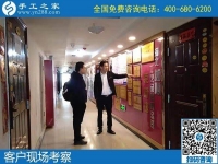 邯鄲手工活兼職，當(dāng)選手工之家，正規(guī)平臺等您來！
