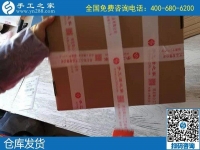 我是一名手工愛好者，想問串珠手工活是真的嗎？