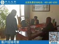 12月3日，拿回家做的手工活，手工活加工好項(xiàng)目就在這兒，手工之家接待考察加工客戶剪影