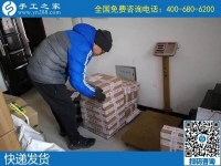 想在家做兼職手工活，哪里能找到正規(guī)的平臺？