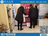 在這里，手工活可以拿回家做，足不出戶也能賺錢！