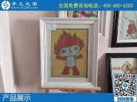 拿回家做的手工活在這里，客戶慕名來到手工之家