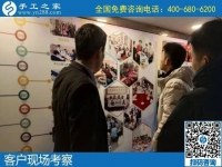 12月8日，找手工活做，手工活外發(fā)，大家都選擇珠繡加工。手工之家接待考察加工客戶剪影