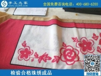 雅薇麗珠繡，一種美到骨子里的純手工藝品！
