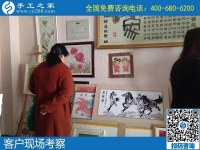 下崗失業(yè)不用愁，這里有手工活可以拿回家做！