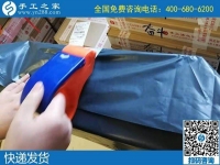 手工活賺錢不是夢！看手工之家每周結(jié)算加工費(fèi)就知道
