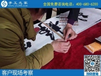 手工活外發(fā)兼職，一份可以在家賺錢的兼職好工作