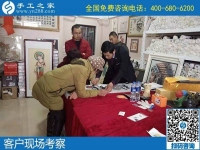 12月15日，手工活外發(fā)回收，代理手工活加工項(xiàng)目都在這里，手工之家接待考察加工客戶剪影