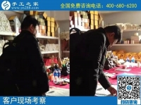 12月17日，在家可以做的手工活，手工活代理加工項(xiàng)目，就在這里，手工之家接待考察合作加工客戶剪影