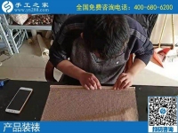 做什么手工活能賺錢(qián)？手工之家勵(lì)志珠繡