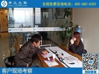 有沒(méi)有在家的兼職可以做？越來(lái)越多女性選擇手工活