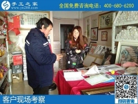 在家做手工活可信嗎？來(lái)手工之家考察過(guò)就知道