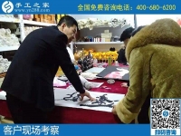 附近哪里有手工活做？選擇手工之家正規(guī)平臺(tái)