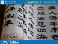 12月25日，靠譜的純手工活外發(fā)加工，在家做手工活賺錢，就是珠繡外發(fā)手工活，手工之家勵(lì)志珠串珠純手工產(chǎn)品展示