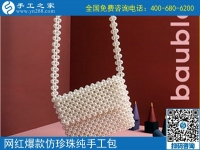 婦女在家?guī)Ш⒆樱瑯I(yè)余做點(diǎn)什么兼職活能賺錢(qián)？