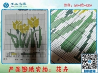 現(xiàn)在有什么靠譜的手工活嗎？我想在家做手工活