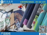 又收到一批合格產(chǎn)品，手工之家的加工戶(hù)越做越好了！