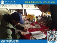 12月28日，在家做手工活掙錢，手工活代理加工項(xiàng)目，就選勵(lì)志珠串珠外發(fā)手工活，手工之家接待考察加工客戶剪影