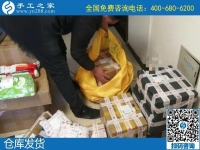 負責郵寄到家，勵志珠珠繡外發(fā)手工活夠意思