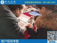 簡單好做、自由干凈的手工活加盟項目，來手工之家試做之后就知道了
