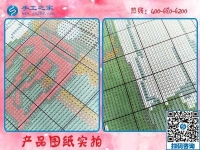 在家做手工活賺錢(qián)，成就了一位留守婦女的夢(mèng)想