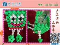 外放手工活串珠子，環(huán)保干凈就屬手工之家勵志珠