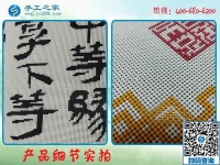 手工活是真的嗎？手工之家支持客戶實(shí)地考察